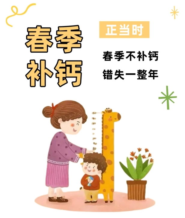 67ca3809408c6.png 微信截图_20250307080358.png